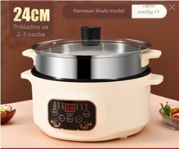 Višenamjenska električna posuda za kuhanje, kapacitet 2.1–4 L, za 2–3 osobe, unutarnja posuda od 201 nehrđajućeg čelika, 1–2 sloja, model 701