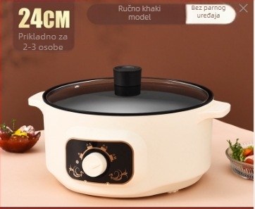 Višenamjenska električna posuda za kuhanje, kapacitet 2.1–4 L, za 2–3 osobe, unutarnja posuda od 201 nehrđajućeg čelika, 1–2 sloja, model 701