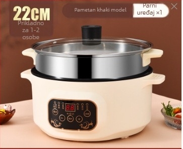 Višenamjenska električna posuda za kuhanje, kapacitet 2.1–4 L, za 2–3 osobe, unutarnja posuda od 201 nehrđajućeg čelika, 1–2 sloja, model 701