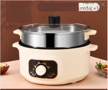 Višenamjenska električna posuda za kuhanje, kapacitet 2.1–4 L, za 2–3 osobe, unutarnja posuda od 201 nehrđajućeg čelika, 1–2 sloja, model 701