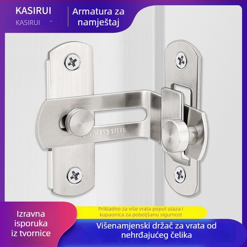 Leptir zatvarač za vrata, nehrđajući čelik, površinska obrada žičanim finišem, model 001, moderni jednostavan stil