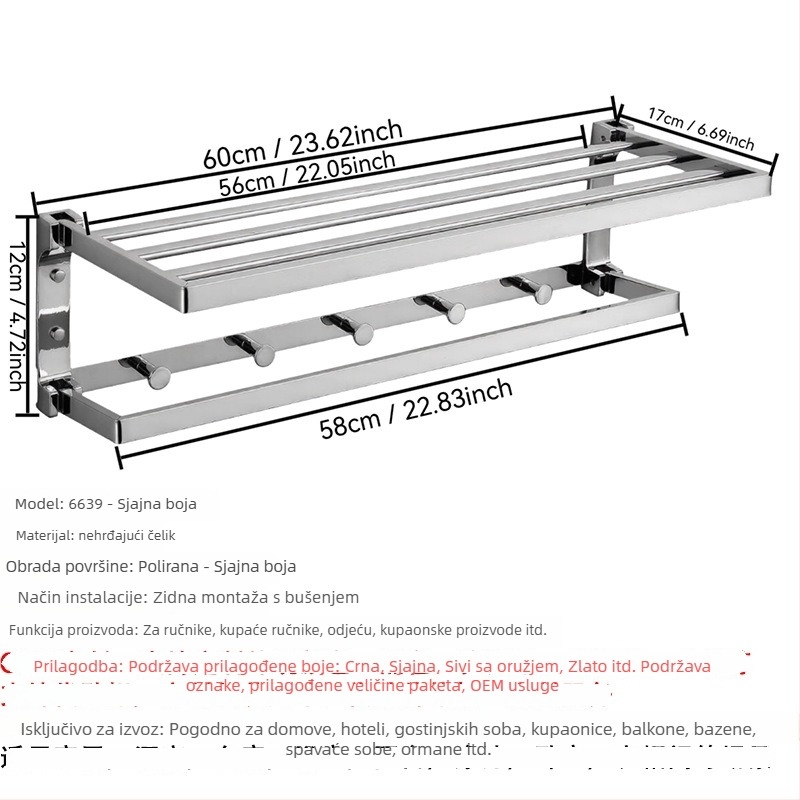 Stalak za ručnike od nehrđajućeg čelika, zidni, 2-slojni, finO poliranje, nosivost 20, perforirano montiranje