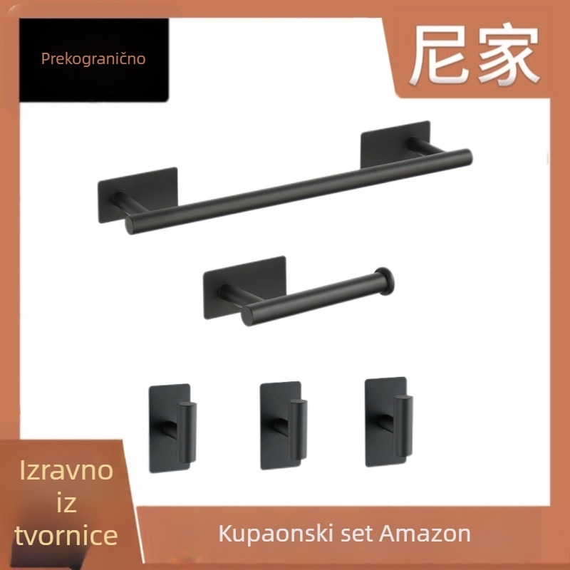 Set držača za ručnike u kupaoni od nehrđajućeg čelika, brušeni završetak, Nijia, vodootporno, šest-djelni set ili veći.