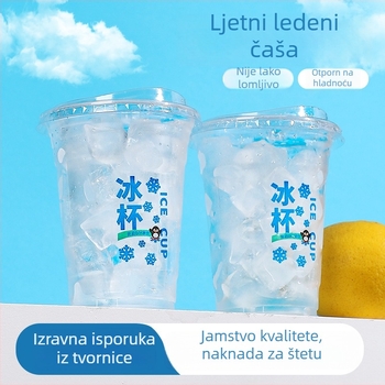 Jednokratna PET plastična čaša za hladne napitke, ovalni oblik, prozirna, zapremina 401–500 ml, pogodna za mliječni čaj i kavu