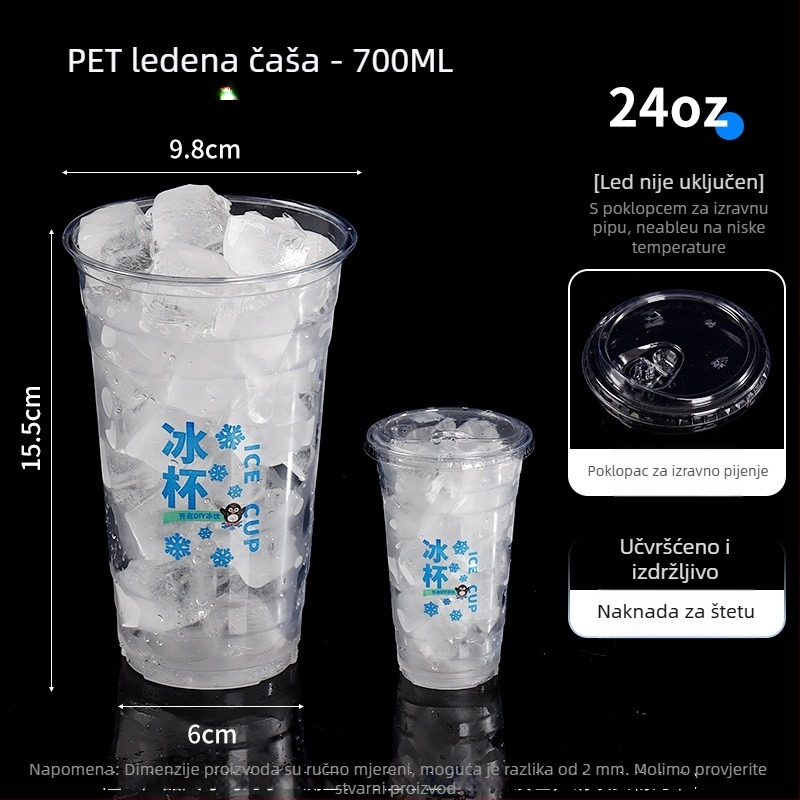 Jednokratna PET plastična čaša za hladne napitke, ovalni oblik, prozirna, zapremina 401–500 ml, pogodna za mliječni čaj i kavu