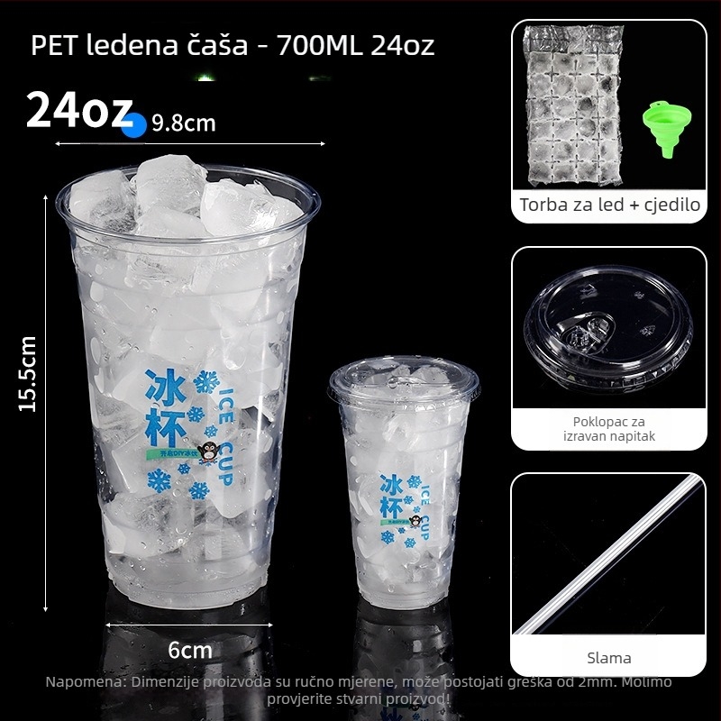 Jednokratna PET plastična čaša za hladne napitke, ovalni oblik, prozirna, zapremina 401–500 ml, pogodna za mliječni čaj i kavu