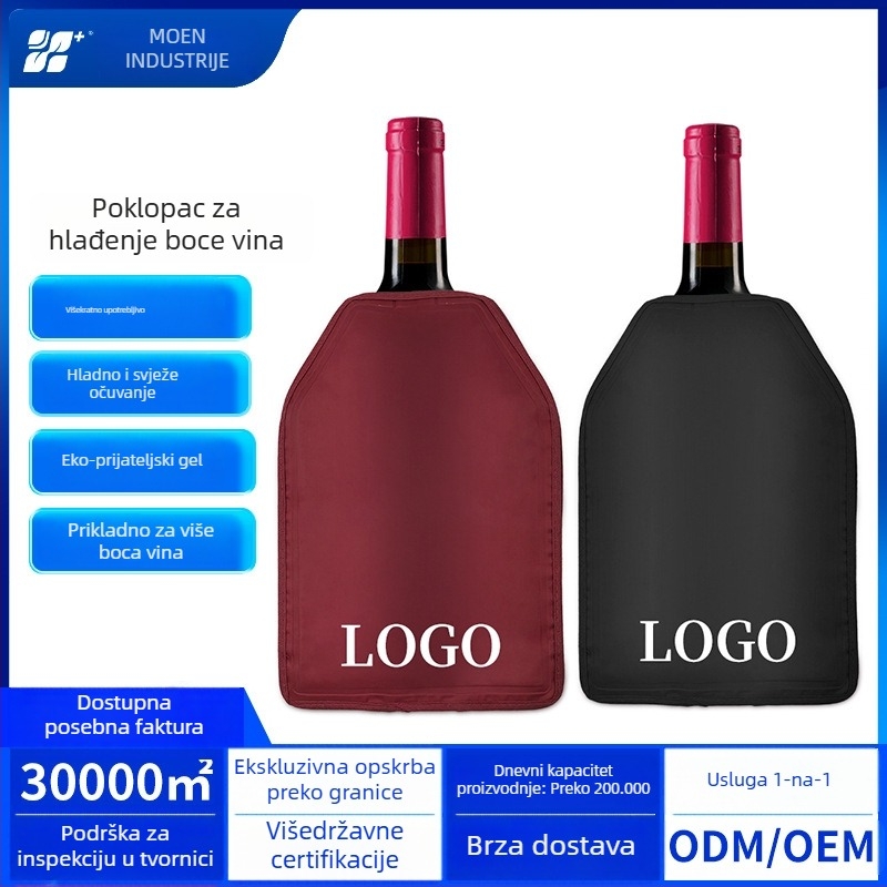 Torba za očuvanje vina s gelom za hlađenje, Murn (Materijal: Drugo; Stil: Moderna jednostavnost; Lansiranje: Ljeto 2021; Težina: 0.42)