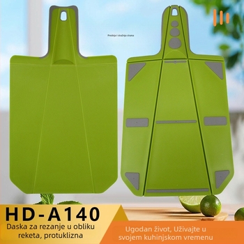 Daska za rezanje u obliku rakete, protuklizna, od vanjske plastike; prijenosna i sklopiva, namijenjena za hranu. Materijal: Plast + TPR; Porijeklo: Yangjiang; Stil: Udobno