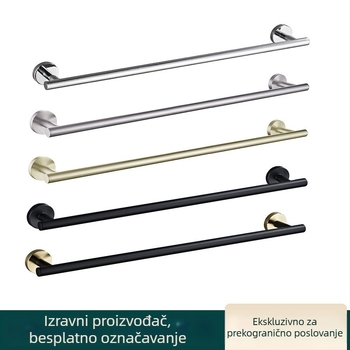 Encounter nosač za ručnike od 304 nehrđajućeg čelika, jednorežni, lakirana površina, moderni minimalistički stil, nosivost 10 kg