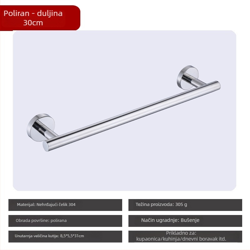 Encounter nosač za ručnike od 304 nehrđajućeg čelika, jednorežni, lakirana površina, moderni minimalistički stil, nosivost 10 kg
