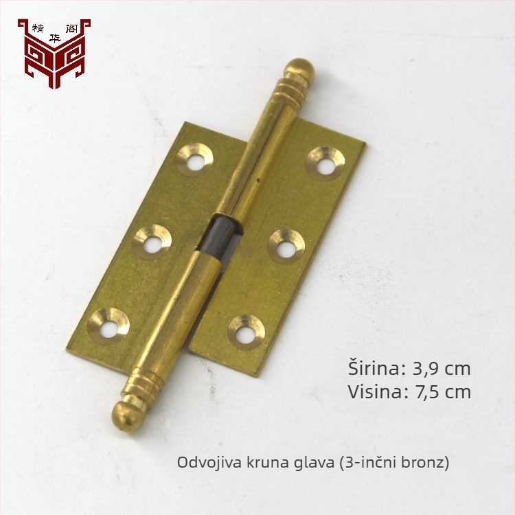 Skriti mesingana šarka za vrata ormarića, tiha, pogodna za vrata ormara, zaslone i kutije