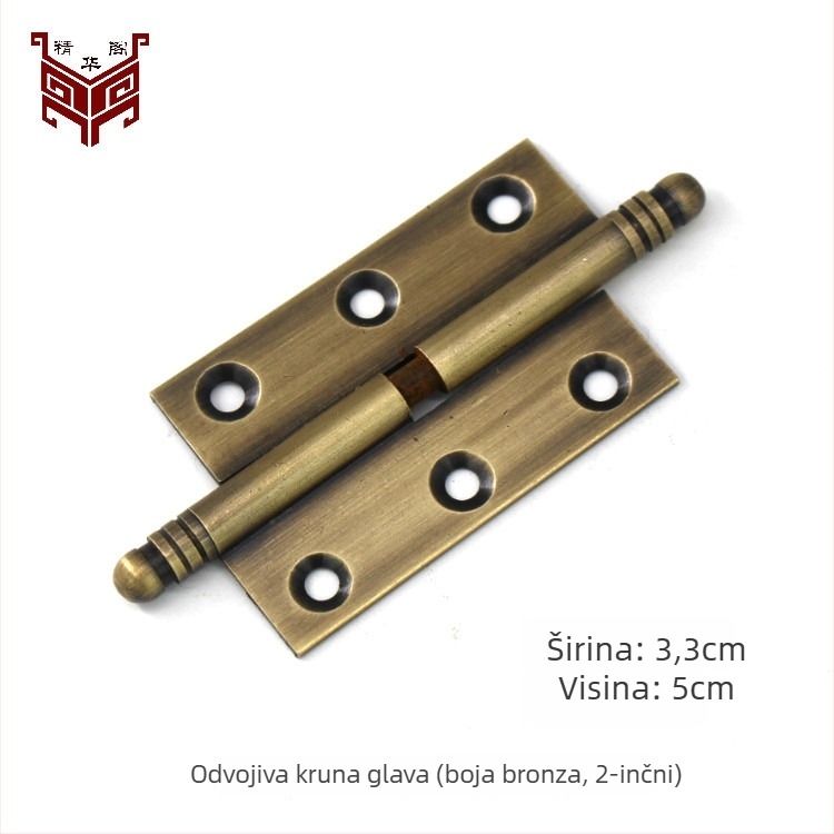 Skriti mesingana šarka za vrata ormarića, tiha, pogodna za vrata ormara, zaslone i kutije