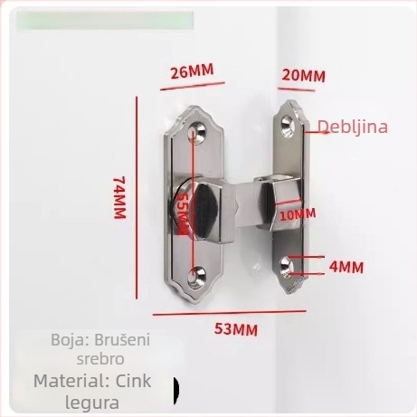 90 stupnjeva brava za vrata od nehrđajućeg čelika – Tip A, brušeni završni sloj, model 90 Degree Door Buckle, Orford