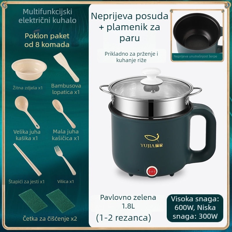 Višenamjenska električna posuda za kuhanje – para, prženje, kuhanje, topliji lonac; 600 W • kapacitet 1–2 L • unutarnja posuda od nehrđajućeg čelika • mikroprocesorsko upravljanje • regulacija temperature