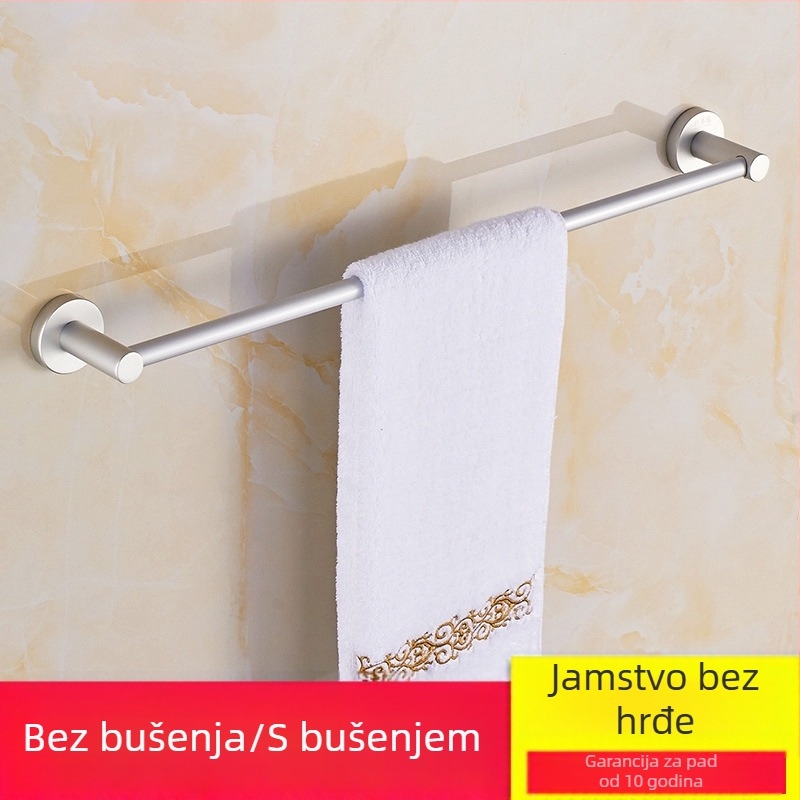 Zidni držač za ručnike, jednoručni štap, od kosmičkog aluminija, anodiziran, nosivost 30 kg, instalacija bez bušenja