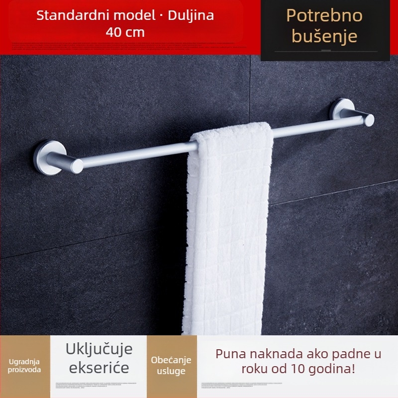 Zidni držač za ručnike, jednoručni štap, od kosmičkog aluminija, anodiziran, nosivost 30 kg, instalacija bez bušenja