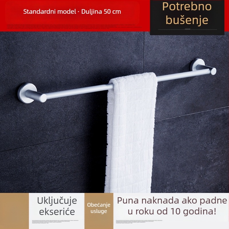 Zidni držač za ručnike, jednoručni štap, od kosmičkog aluminija, anodiziran, nosivost 30 kg, instalacija bez bušenja