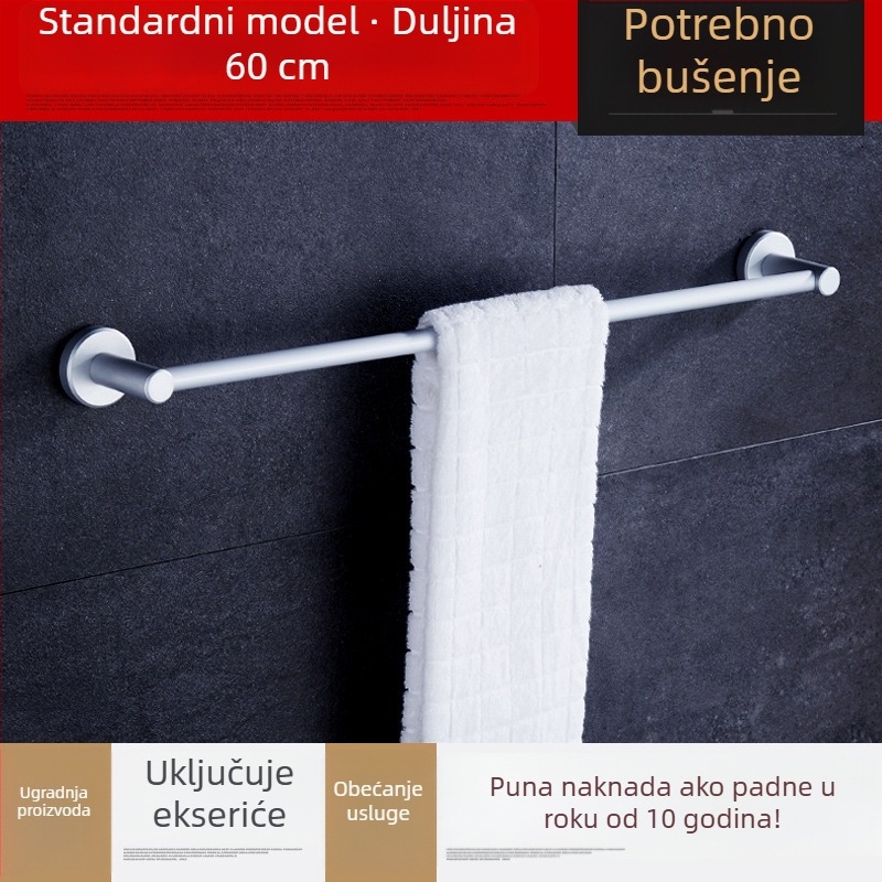 Zidni držač za ručnike, jednoručni štap, od kosmičkog aluminija, anodiziran, nosivost 30 kg, instalacija bez bušenja