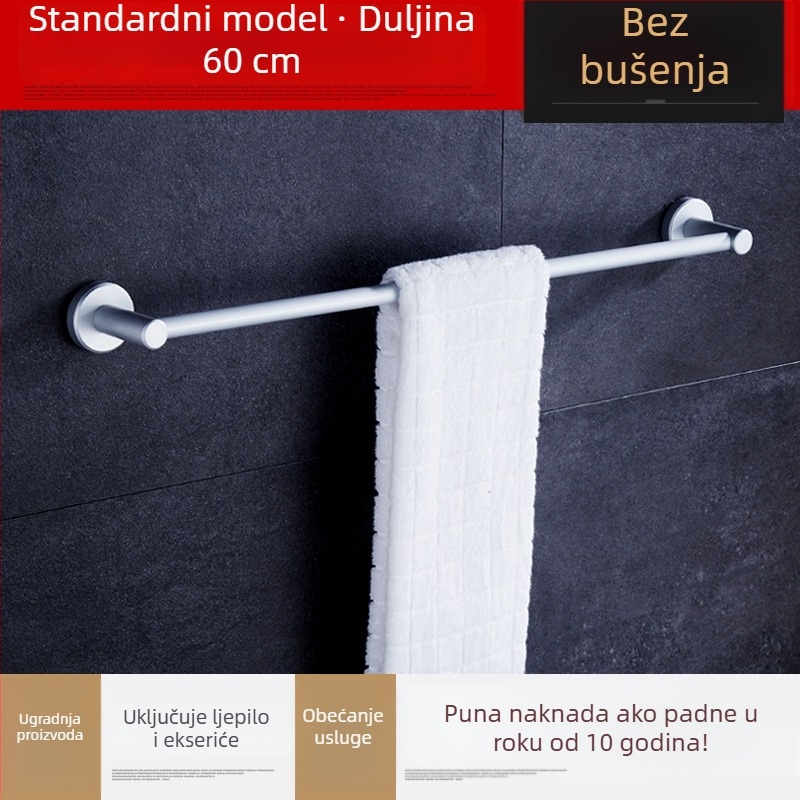 Zidni držač za ručnike, jednoručni štap, od kosmičkog aluminija, anodiziran, nosivost 30 kg, instalacija bez bušenja