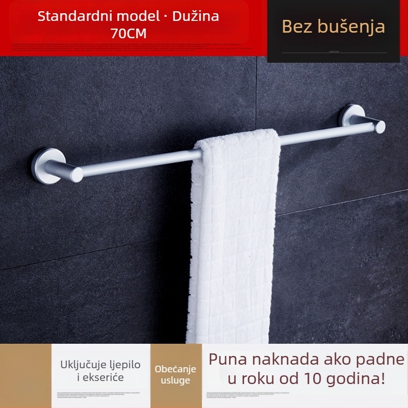 Zidni držač za ručnike, jednoručni štap, od kosmičkog aluminija, anodiziran, nosivost 30 kg, instalacija bez bušenja