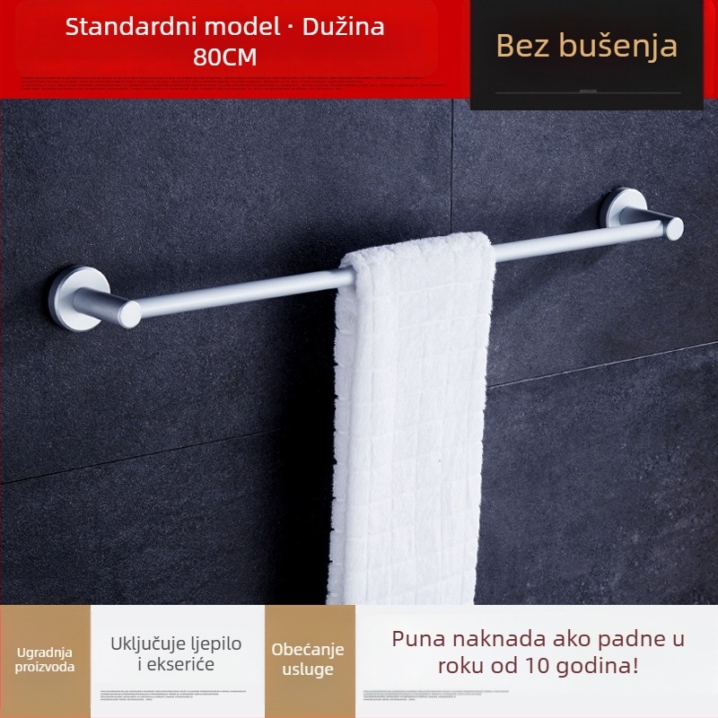 Zidni držač za ručnike, jednoručni štap, od kosmičkog aluminija, anodiziran, nosivost 30 kg, instalacija bez bušenja