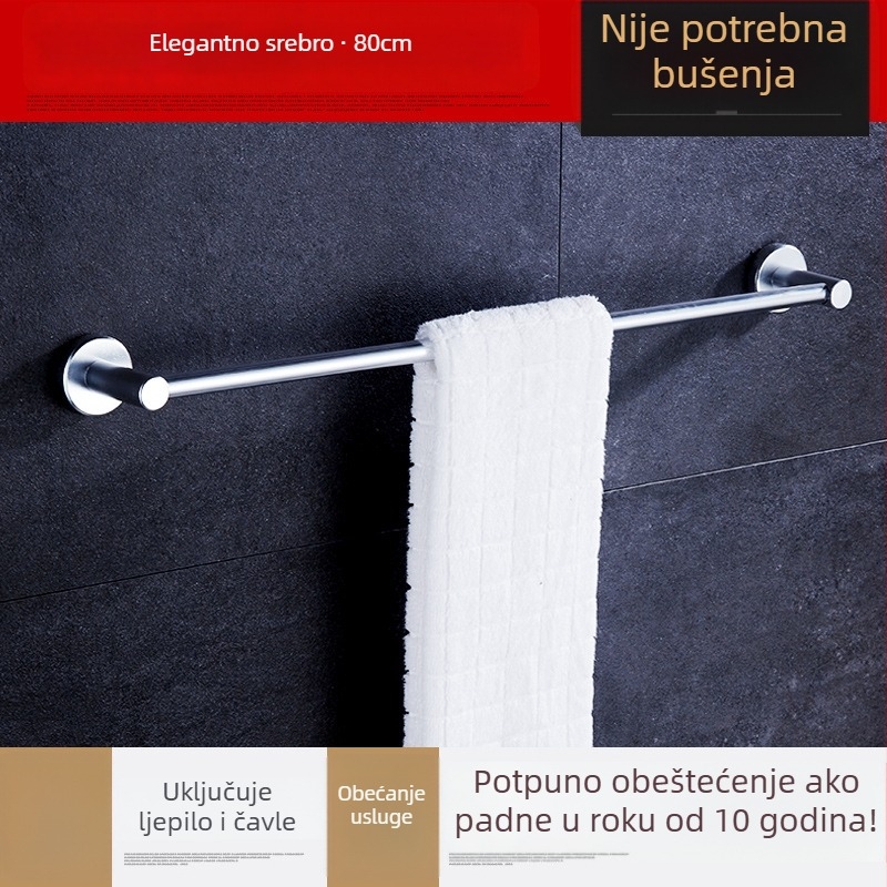 Zidni držač za ručnike, jednoručni štap, od kosmičkog aluminija, anodiziran, nosivost 30 kg, instalacija bez bušenja