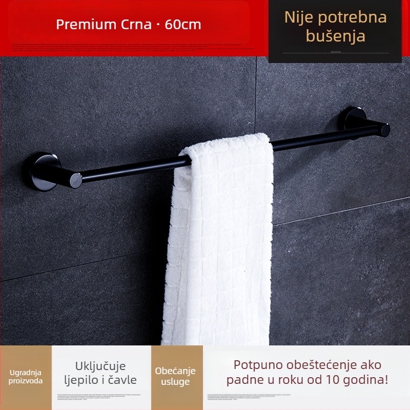 Zidni držač za ručnike, jednoručni štap, od kosmičkog aluminija, anodiziran, nosivost 30 kg, instalacija bez bušenja