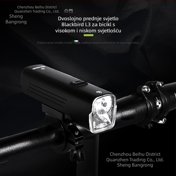 Sheng bangrong prednje svjetlo za bicikl za noćnu vožnju, nosač s brzim otpuštanjem, vodootporno, visoka svjetlost, pogodno za planinske i cestovne bicikle
