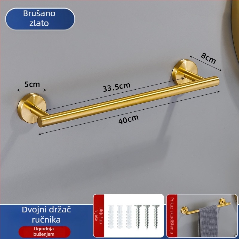 Set držača za ručnike u kupaonici od 201 nehrđajućeg čelika, završna obrada: pečena boja, nosivost 20, montaža bušenjem, 1 sloj