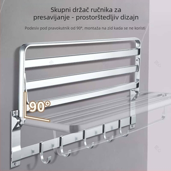 Set kupaonskih dodataka od aluminijske legure • Petodjelni set • Brend Ingenuity