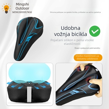 Navlaka za sjedalo bicikla sa silikonskom jastučićem, model QX155, univerzalna kompatibilnost