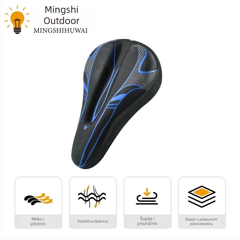 Navlaka za sjedalo bicikla sa silikonskom jastučićem, model QX155, univerzalna kompatibilnost