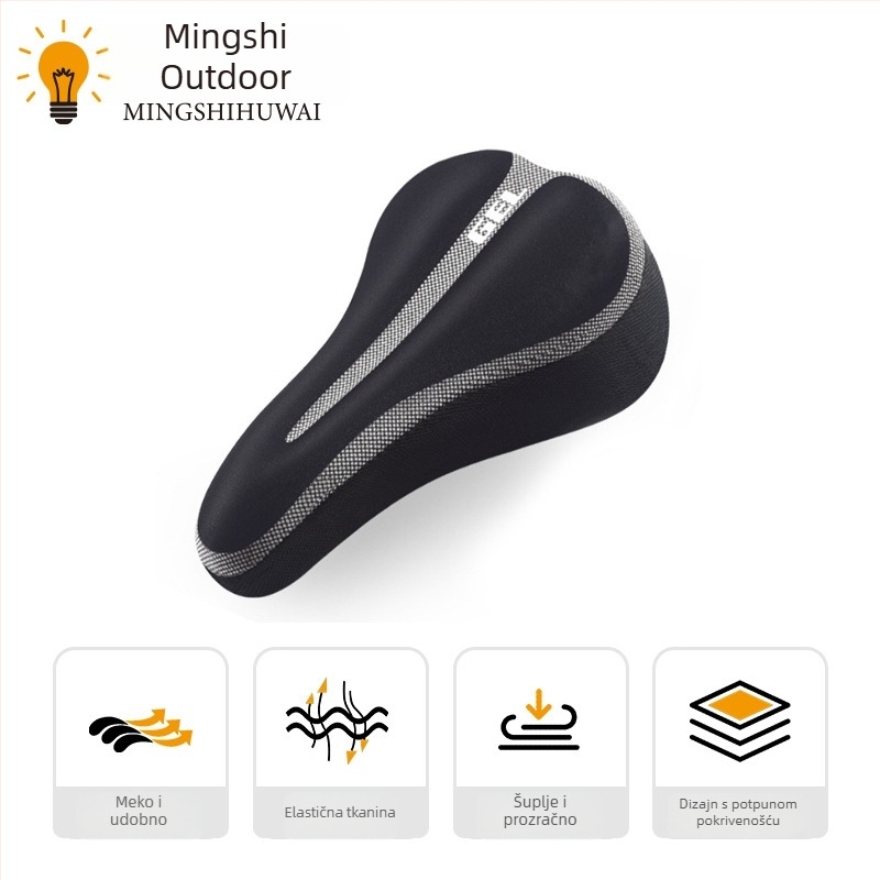 Navlaka za sjedalo bicikla sa silikonskom jastučićem, model QX155, univerzalna kompatibilnost