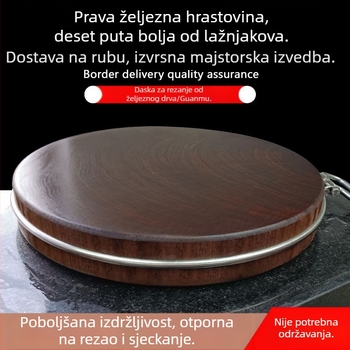 Okrugla drvena daska za rezanje, dvostruka, protuklizna, otporna na plijesni, antiseptička (porijeklo: luka Guangxi, Nanning)