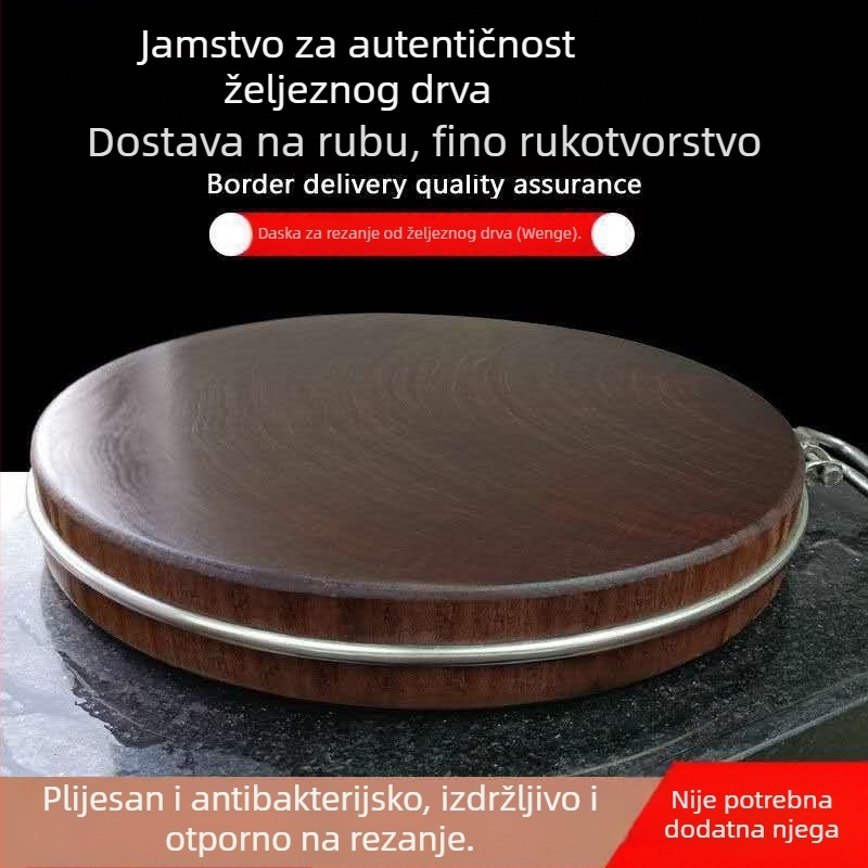 Okrugla drvena daska za rezanje, dvostruka, protuklizna, otporna na plijesni, antiseptička (porijeklo: luka Guangxi, Nanning)