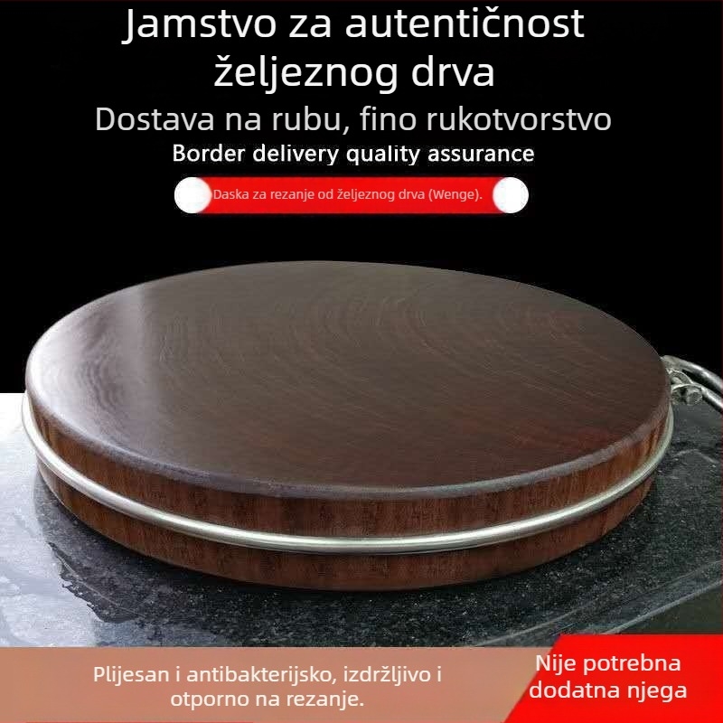 Okrugla drvena daska za rezanje, dvostruka, protuklizna, otporna na plijesni, antiseptička (porijeklo: luka Guangxi, Nanning)