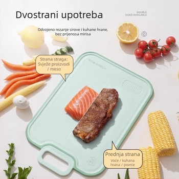 Konbach PP daska za rezanje – antibakterijska, otporna na plijesni, dvostrana, protuklizna površina, za voće i dječju hranu (PP, Konbach)