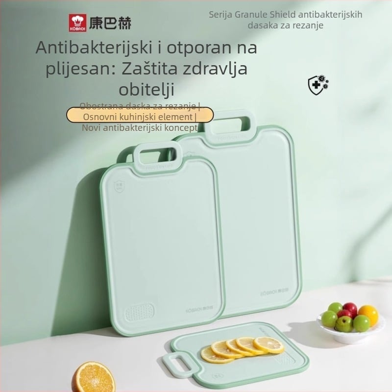 Konbach PP daska za rezanje – antibakterijska, otporna na plijesni, dvostrana, protuklizna površina, za voće i dječju hranu (PP, Konbach)