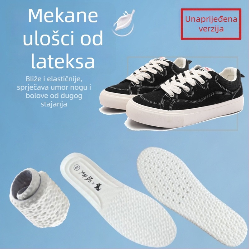 Unisex tenisice, lagane, potplat oblikovan injekcijom, mrežasti ulošak, za proljeće