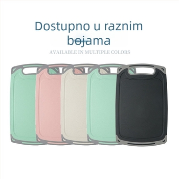 Plastična daska za rezanje, dvostrana, antibakterijska, protuklizna, višefunkcionalna kuhinjska daska za voće i povrće
