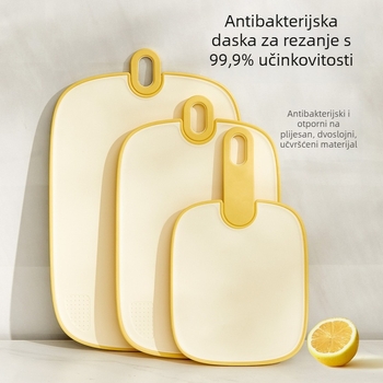 Plastična daska za rezanje, dvostrana, antibakterijska, za kućnu upotrebu, lansirana 2024