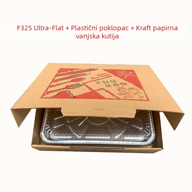 Aluminijska folijska posuda, debela i plitka za roštilj i pečenje, jednokratno pakiranje za dostavu hrane, mogućnost tiskanja logotipa sitotiskom, biološki razgradiva, nije prikladna za mikrovalnu pećnicu