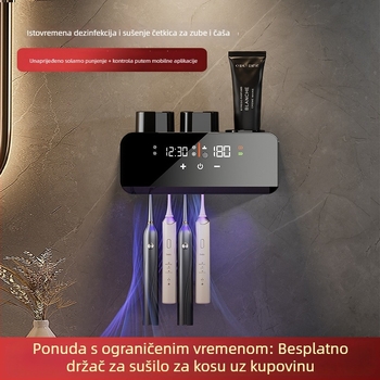 Zidni držač za električnu četkicu s prostorom za pastu i čašu za ispiranje, bez bušenja