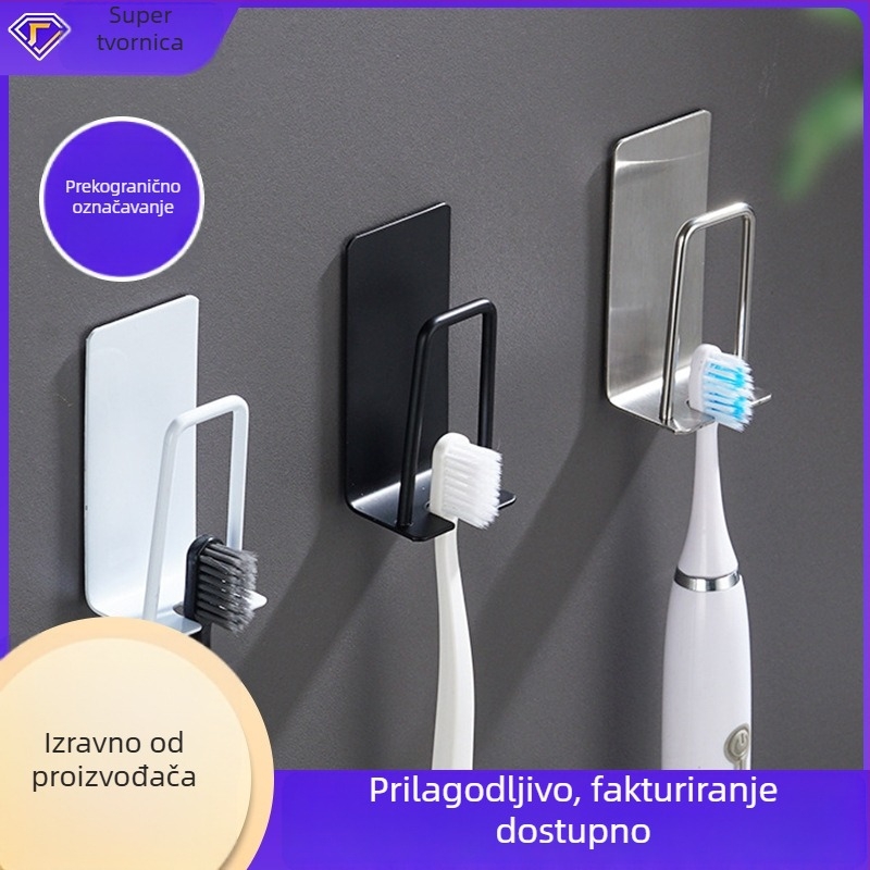 Držač za četkice od nehrđajućeg čelika, na zid, bez bušenja, držač čaše za ispiranje, s tiskom logotipa