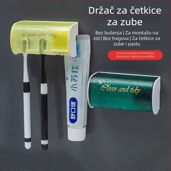 Zidni držač četkica bez bušenja, s poklopcem, dozatorom za pastu, 2 pretinca, plastični