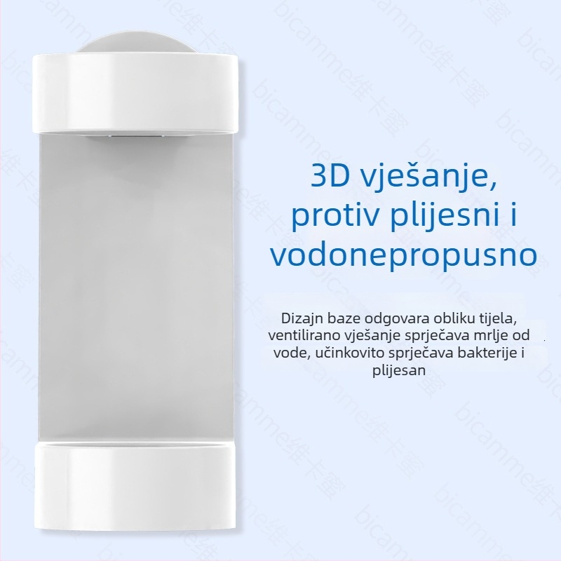 Držač za električnu četkicu – zidni, bez bušenja, plastična konstrukcija, brend Bicamme vika honey