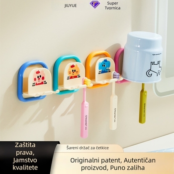 Zidni držač četkica za zube s usisnim navijanjem – bez bušenja, kupaonica, skladište za dječje električne četkice (ABS+PET)