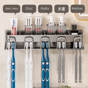 Držač četkice za zube od Space aluminija, zidni, 2–6 pretinaca, bez bušenja, pohrana paste, prilagodljiv logo