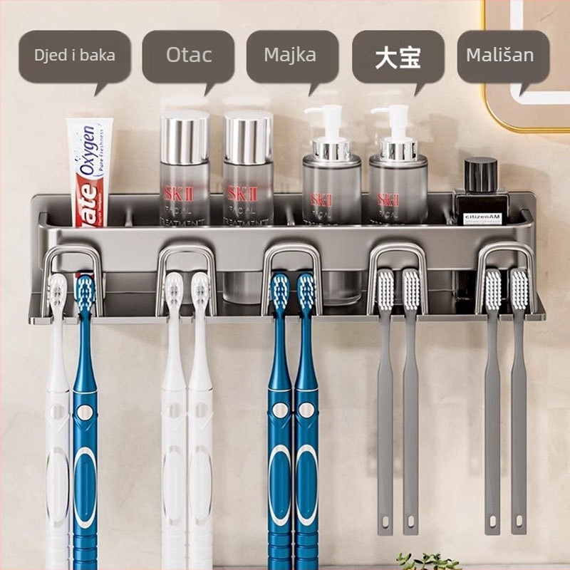Držač četkice za zube od Space aluminija, zidni, 2–6 pretinaca, bez bušenja, pohrana paste, prilagodljiv logo