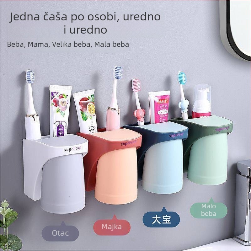 Zidni držač za električnu četkicu s magnetskim držanjem, spremnik za čašu za ispiranje usta i pastu za zube (montaža bez bušenja)